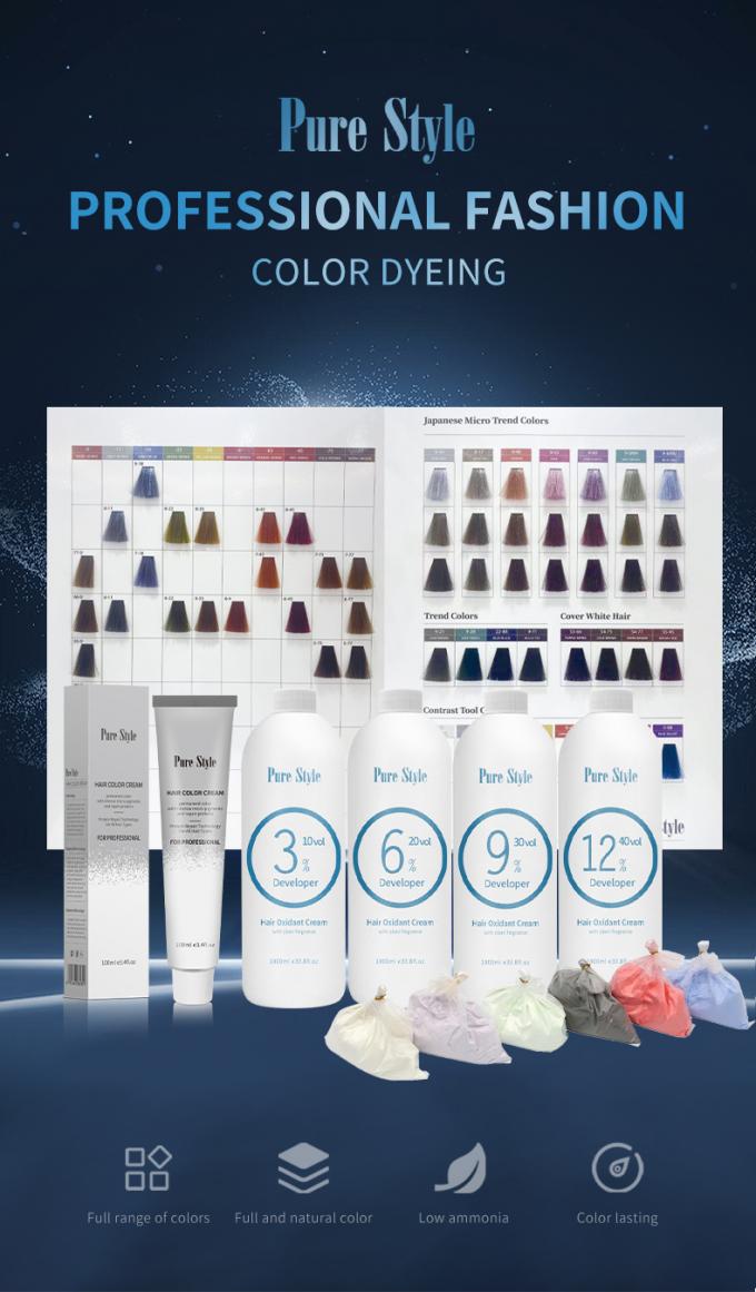 PureStyle Hair Dye Cream product展示