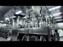 Second Factory~FAMO factory is ready