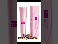 PANDLA Professional Salon Hair Dye Cream 