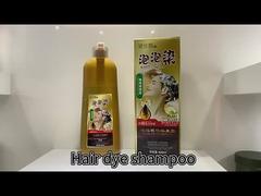 400 ml Fast Black Hair Dye Shampoo Fashion Brown Black in Hair Dye Herbal Formula For Men And Women