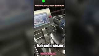 纯之色 Hair Color Cream